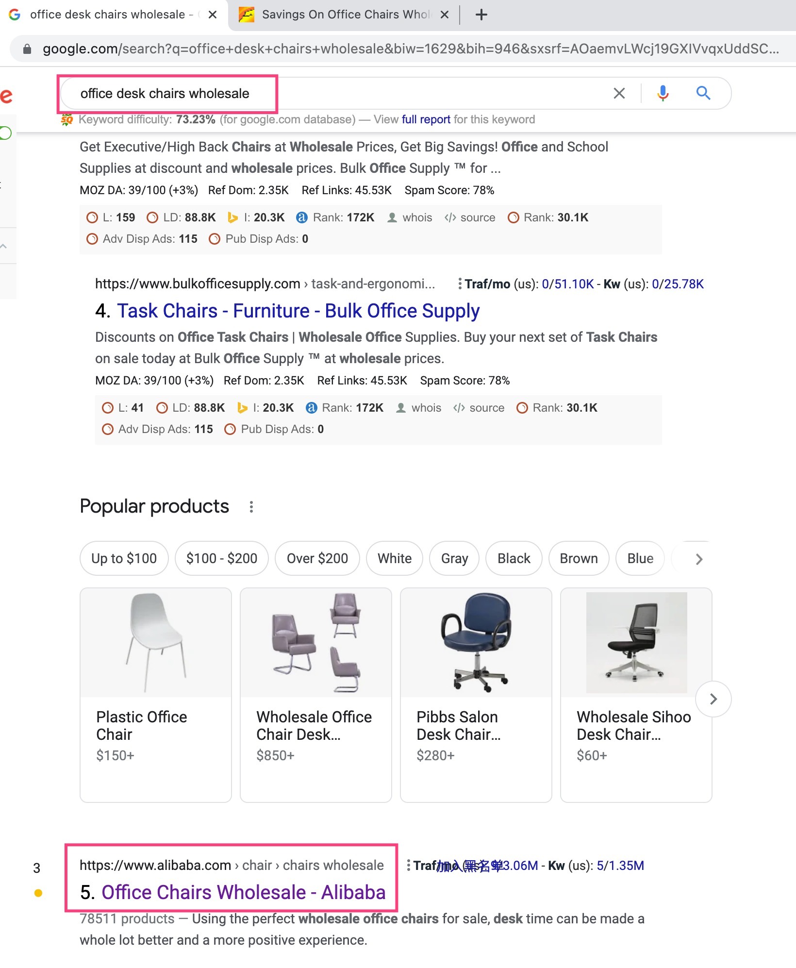 图：Google搜索office desk chairs wholesale示例